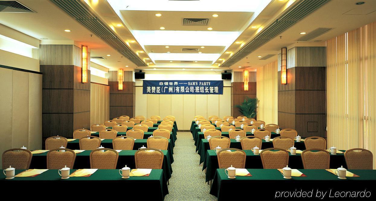 Guangdong Pearl Garden Hotel Guangzhou Facilidades foto