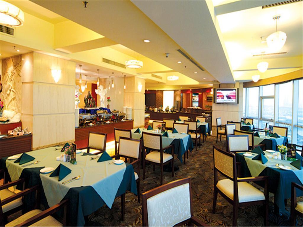 Guangdong Pearl Garden Hotel Guangzhou Exterior foto