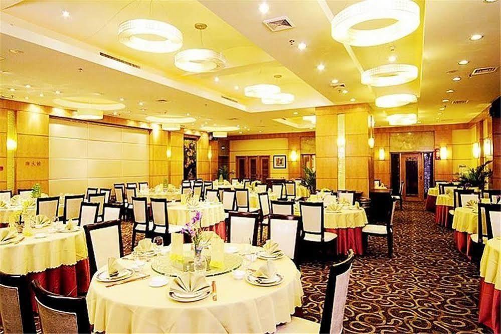 Guangdong Pearl Garden Hotel Guangzhou Exterior foto